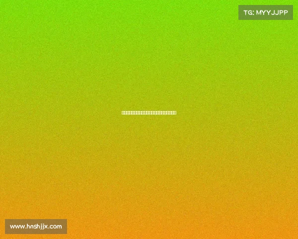 以里尔为核心的欧洲文化交流与创新发展路径探索