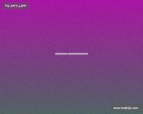 禁赛名单公布引发热议 多名明星球员遭遇禁赛处罚分析与解读