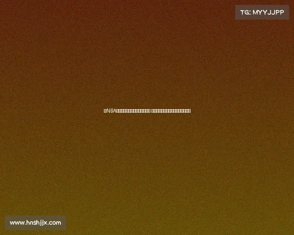 以NBA经验老将为核心打造球队新策略 聚焦经验与年轻球员融合的成功路径