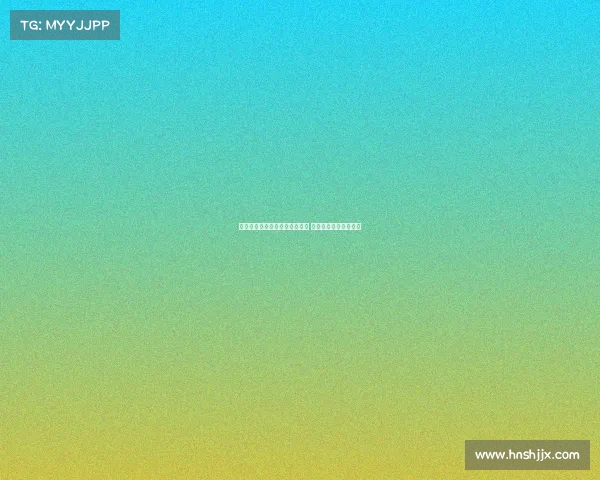 皇家马德里历程回顾与未来展望 探索欧洲足球巨星之路